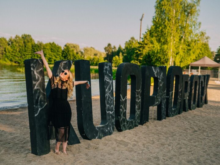 Kuopiorockiin kansainvälisiä ja kotimaisia tähtiä