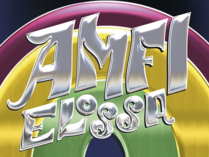 Urbaani musakeidas avautuu elokuussa Espooseen