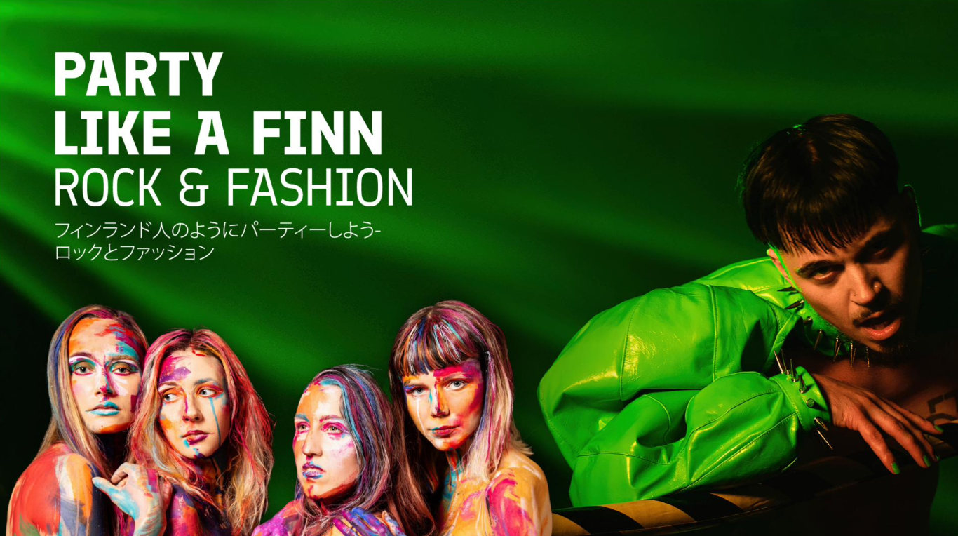 Osakan maailmannäyttelyssä Käärijä, vaatebrändejä ja Joulupukki